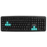 Irvine IRKBUE-02 USB Wired Keyboard